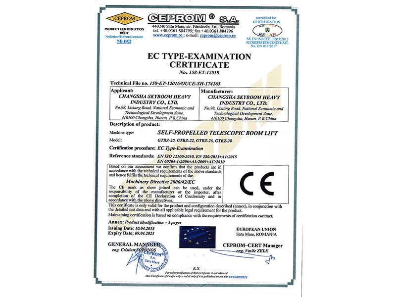 CE-European Union Certificate (Straight Boom Aerial Operating Vehicle 2)