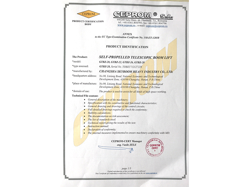 CE-European Union Certificate (Straight Arm Aerial Work Truck 1)